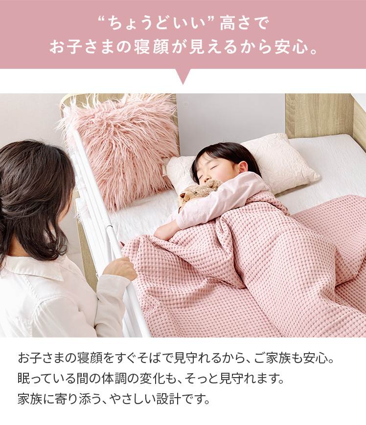 システムベッド ロフトベッド 子供 机付き キッズベッド システム システムベッド ロフトベッド 子供 机付き キッズベッド システム