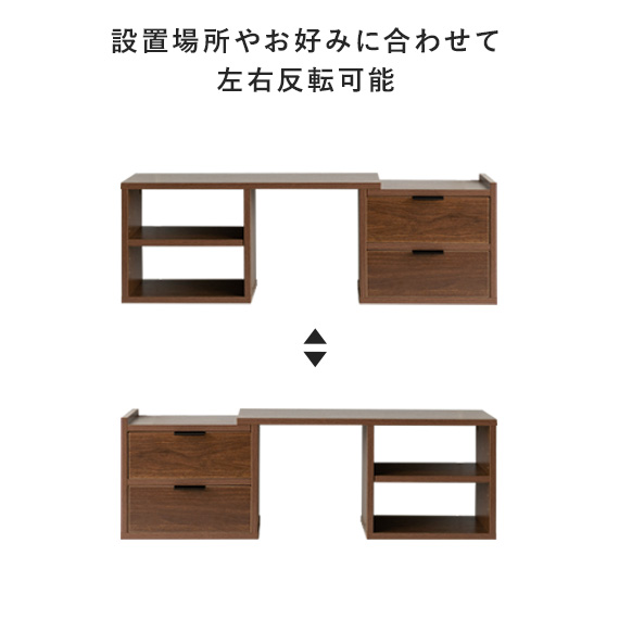 エア・リゾーム キッチン 収納 キッチンラック キッチン
