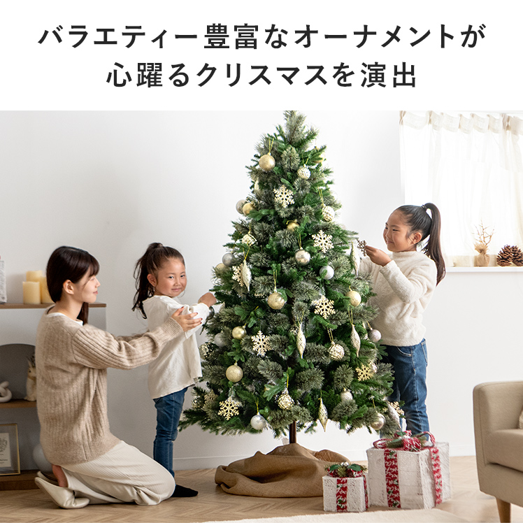 クリスマス オーナメントセット 40個入り クリスマスツリー 飾り