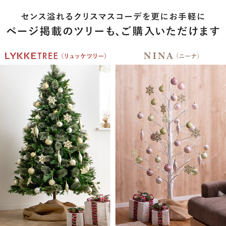 クリスマス オーナメントセット 40個入り クリスマスツリー 飾り クリスマス オーナメントセット 40個入り クリスマスツリー 飾り