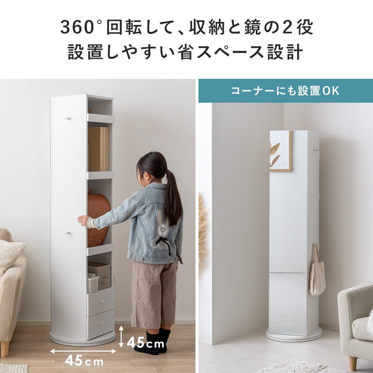 エア・リゾーム ランドセルラック ランドセル収納 ランドセル置き