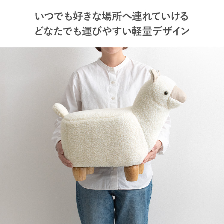 エア・リゾーム スツール 椅子 おしゃれ 動物 アニマル スツール イス エア・リゾーム スツール 椅子 おしゃれ 動物 アニマル スツール イス