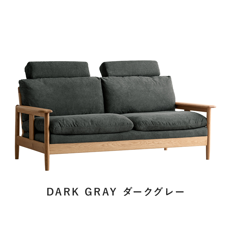 オットマン ウッド ブークレ クロスレザー フェザー 北欧 ウレタン カフェ ふかふか シンプル グレージュ ダークグレー Lento〔レント〕オットマン単品の画像