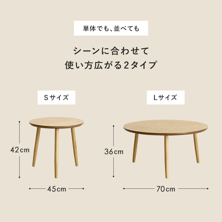 サイドテーブル おしゃれ 北欧 丸テーブル ソファーサイドテーブル ベッドサイドテーブル コーヒーテーブル ナイトテーブル 木製 シンプル ナチュラル｜air-r｜04