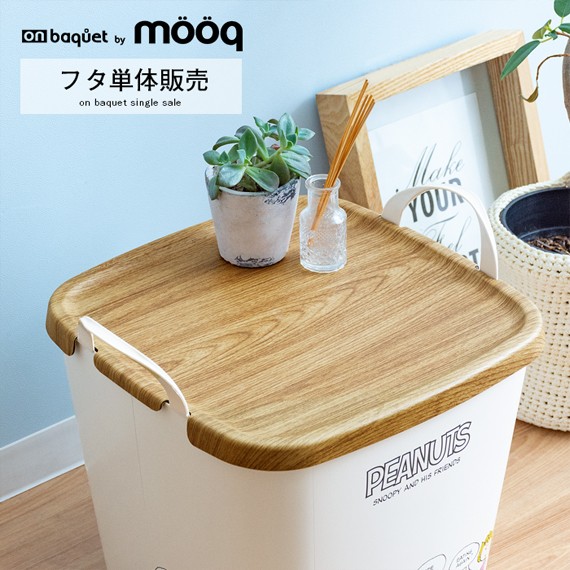 hnzsuaさま専用 肖戦 ランドリーバスケット 収納ボックス ポストカード 楽天市場】キャスター付き 収納 ボックス ワゴン 木製 幅39.5