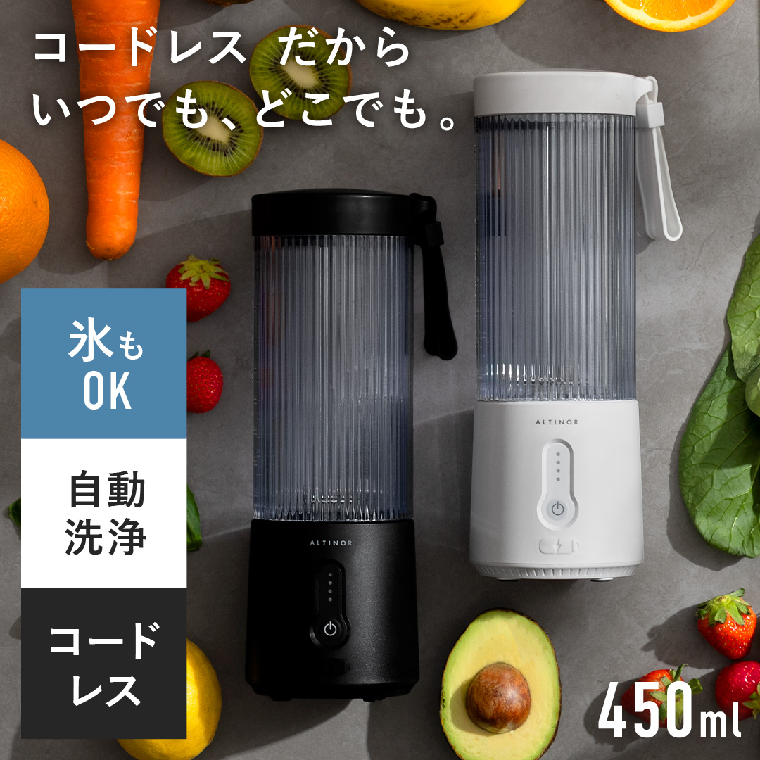 Doctor smoothie ジューサー・ミキサー・フードプロセッサー Amazon | アサヒ軽金属医師考案 ドクタースムージー 400ml 真空