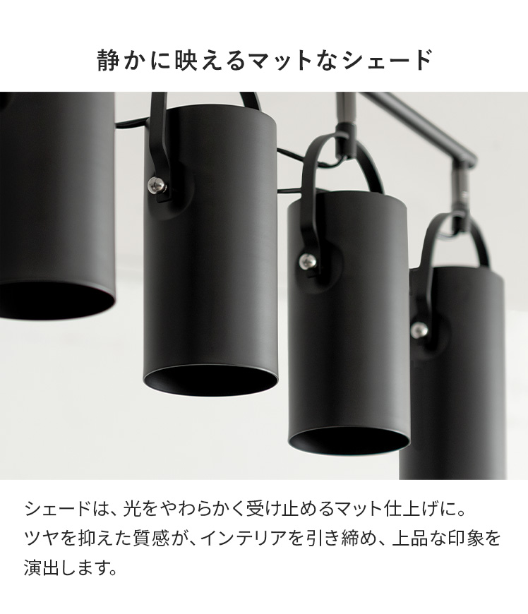 エア・リゾーム シーリングライト LED電球対応 照明器具 天井照明