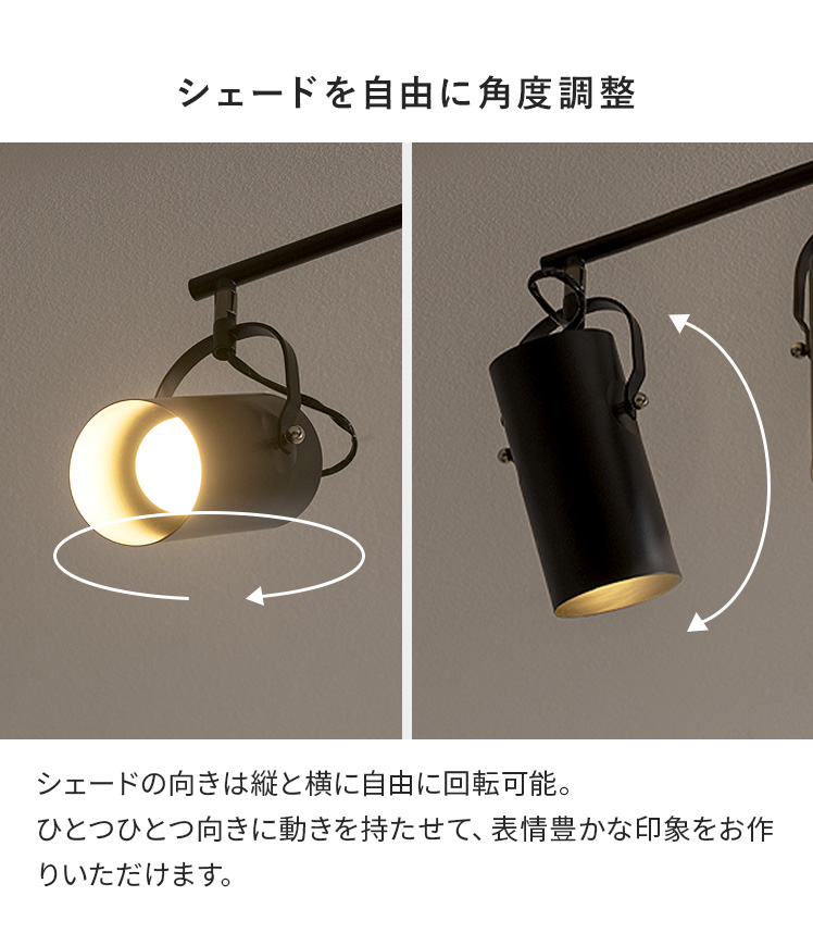 エア・リゾーム シーリングライト LED電球対応 照明器具 天井照明