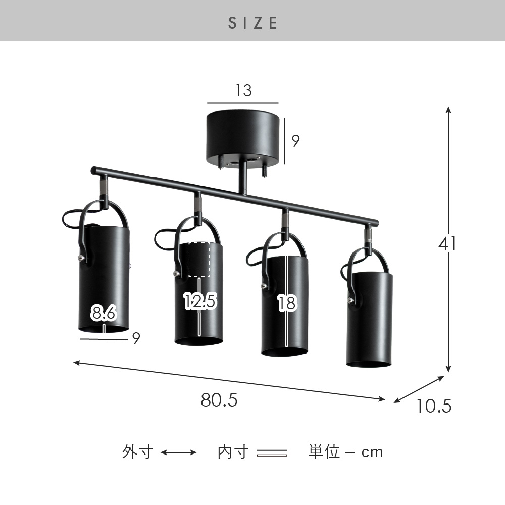 エア・リゾーム シーリングライト LED電球対応 照明器具 天井照明