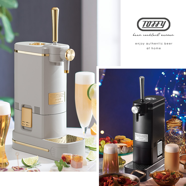 Toffy ビールサーバー ビアサーバー 乾電池 コードレス 家庭用 Toffy ビールサーバー ビアサーバー 乾電池 コードレス 家庭用
