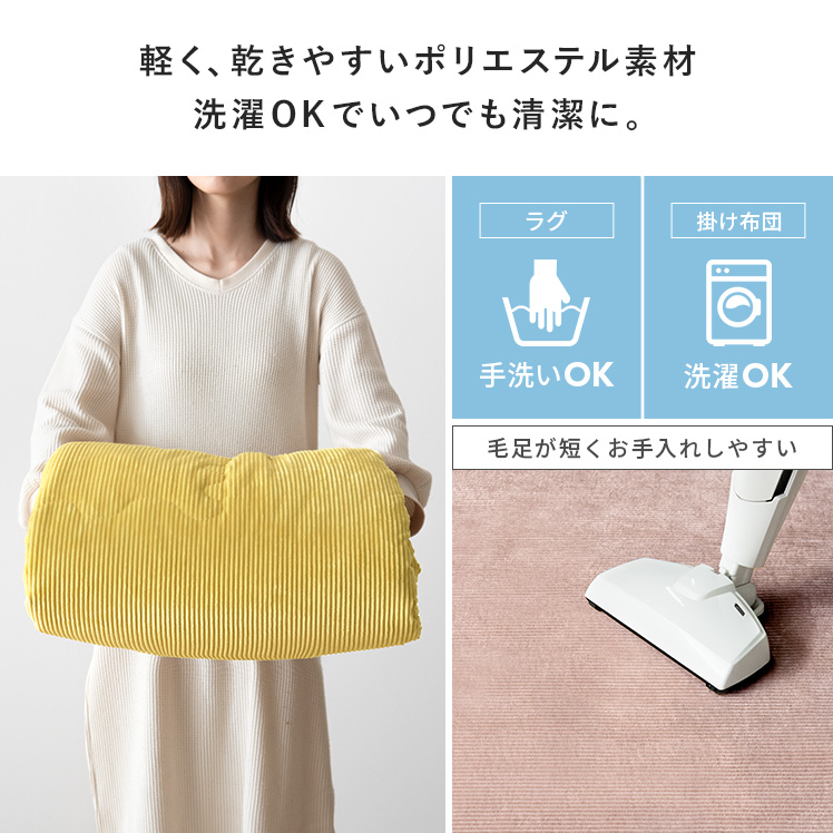 こたつ布団 正方形 こたつ布団セット コタツ布団 こたつふとん
