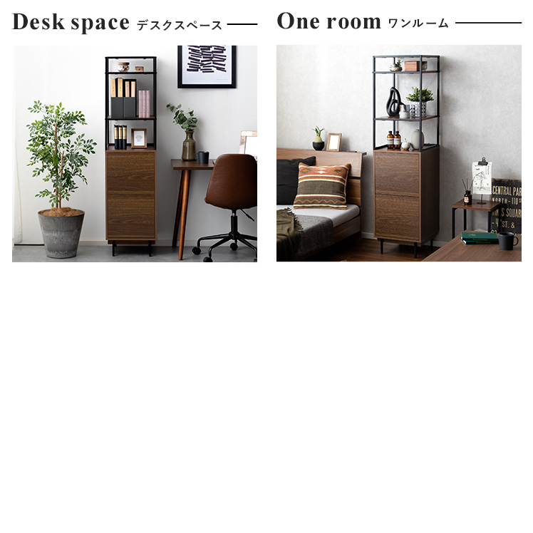 エア・リゾーム 棚 ラック オープンラック シェルフ スチールラック