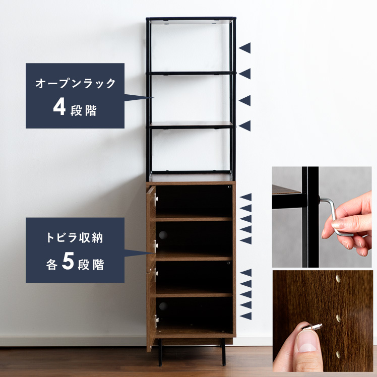 エア・リゾーム 棚 ラック オープンラック シェルフ スチールラック