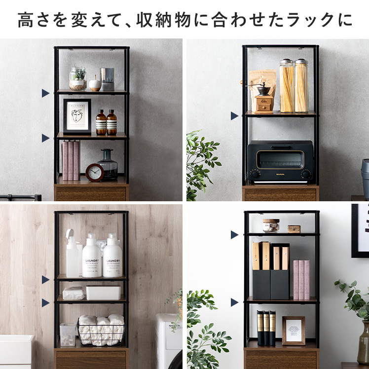 ★プロフ必読★みー　 エア・リゾーム　ラック　シェルフ　再出品 エア・リゾーム スチールラック オープンラック 収納棚 棚 ラック