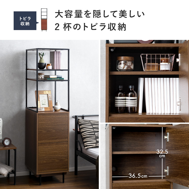 エア・リゾーム 棚 ラック オープンラック シェルフ スチールラック