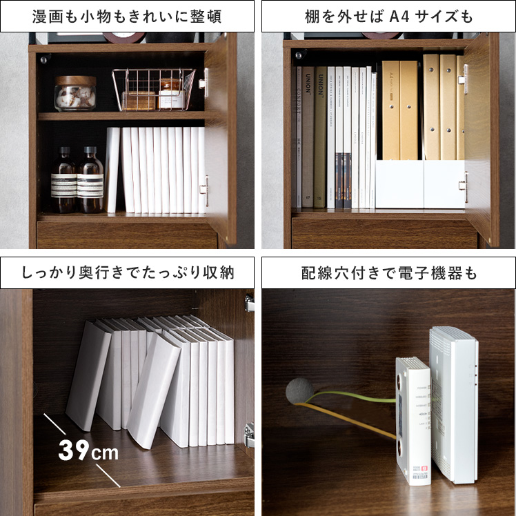 エア・リゾーム ラック シェルフ テーブル TABLES ナチュラル×ホワイト Amazon｜エア・リゾーム ラック シェルフ 棚 オープンシェルフ