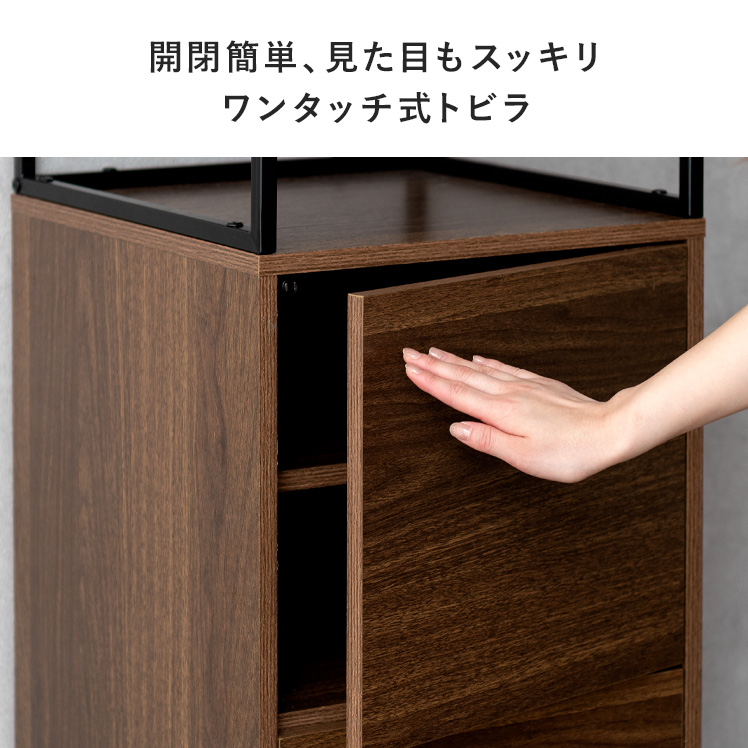 エア・リゾーム 棚 ラック オープンラック シェルフ スチールラック