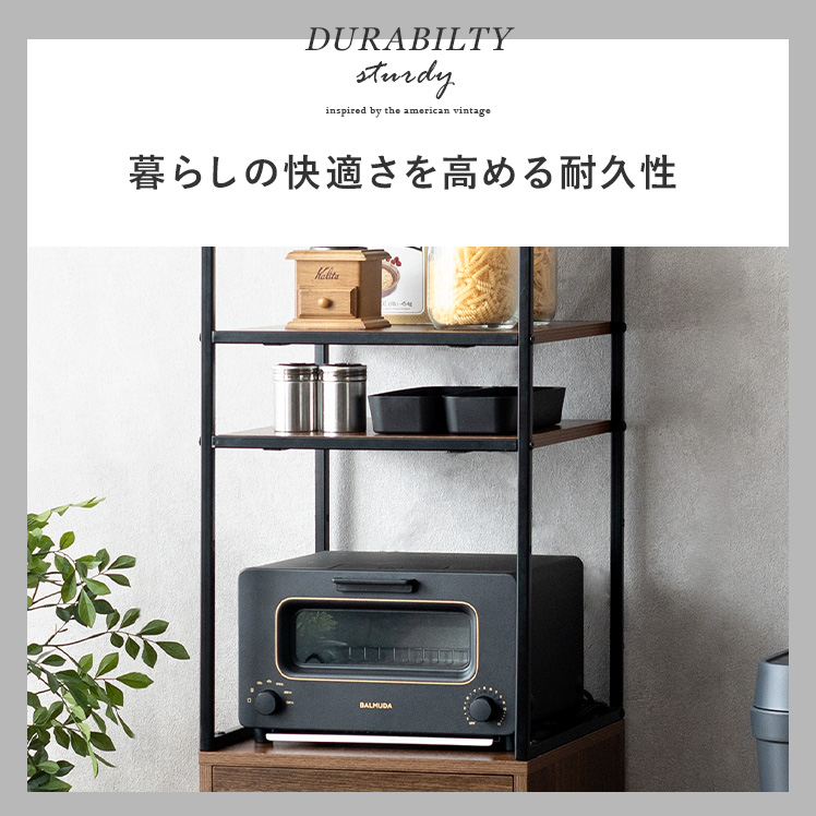 エア・リゾーム 棚 ラック オープンラック シェルフ スチールラック