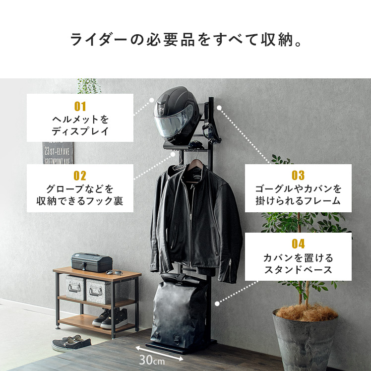 小物入れ Hale 61YH8inTAnL._UF350,350_QL80_.jpg