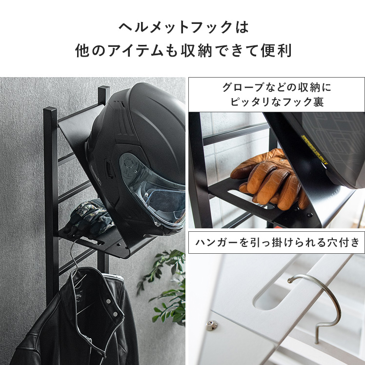 小物入れ Hale Amazon | ボックス バイクツール オートバイツールボックス 修理