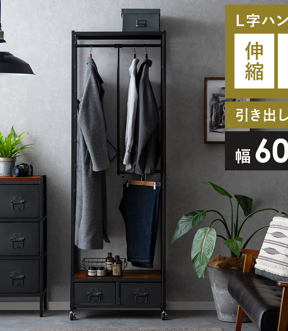 ハンガーラック 2段 2点セット 頑丈 衣類収納 ブラック 大容量 服収納 AmazonBasics ハンガーラック 2段 大容量181kg