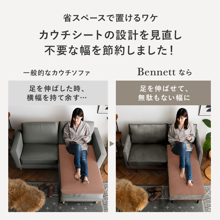 ソファー ソファ ローソファー 2人掛け カウ...の詳細画像5