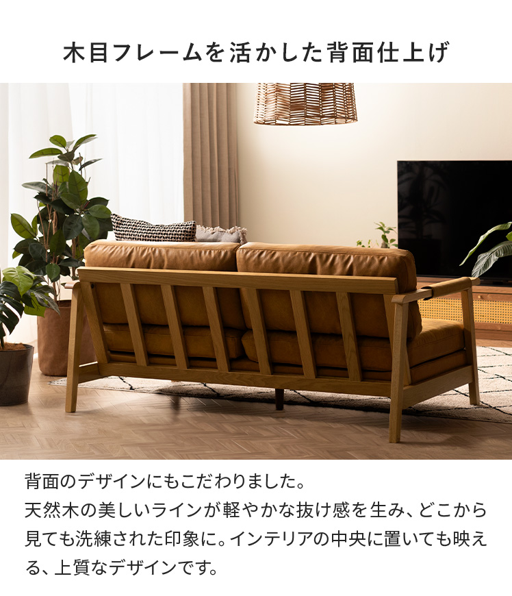 ソファー ソファ 2人掛け ローソファー 二人掛けソファ ふたりがけ 2人
