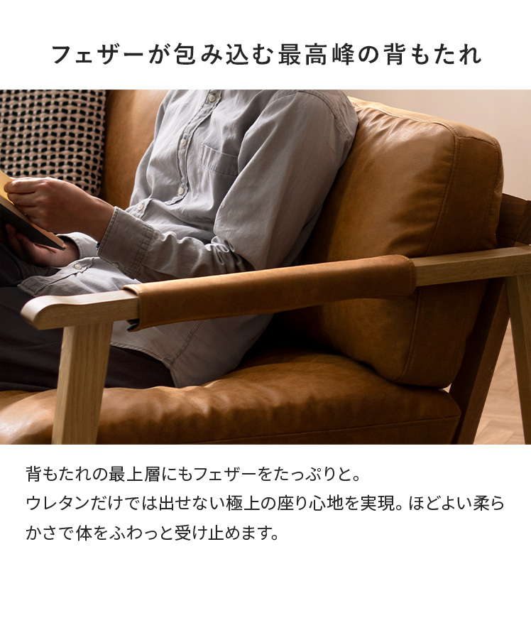 ソファー ソファ 3人掛け ローソファー 三人掛けソファ 3人掛け