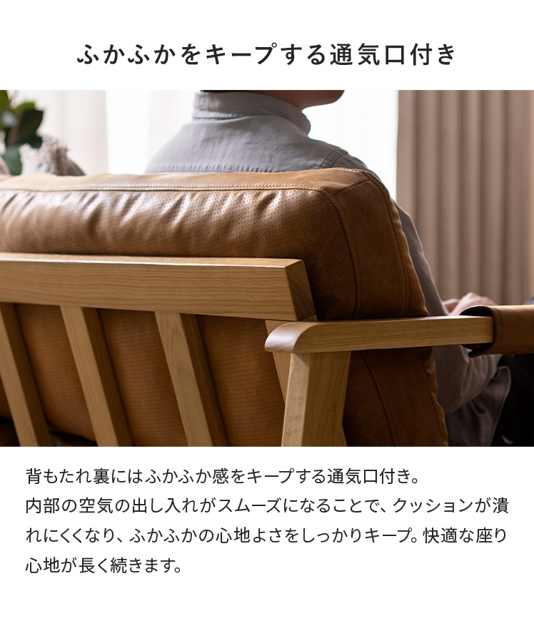 ソファー ソファ 3人掛け ローソファー 三人掛けソファ 3人掛け