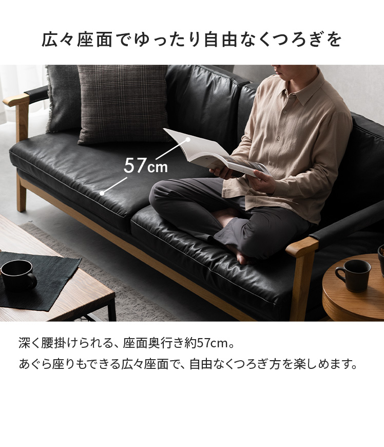 都内23区送料無料❗️ 2人掛けレザーソファ　ローソファ✨ ローソファー レザー LEX【レックス】ハイタイプ 2人掛けロー