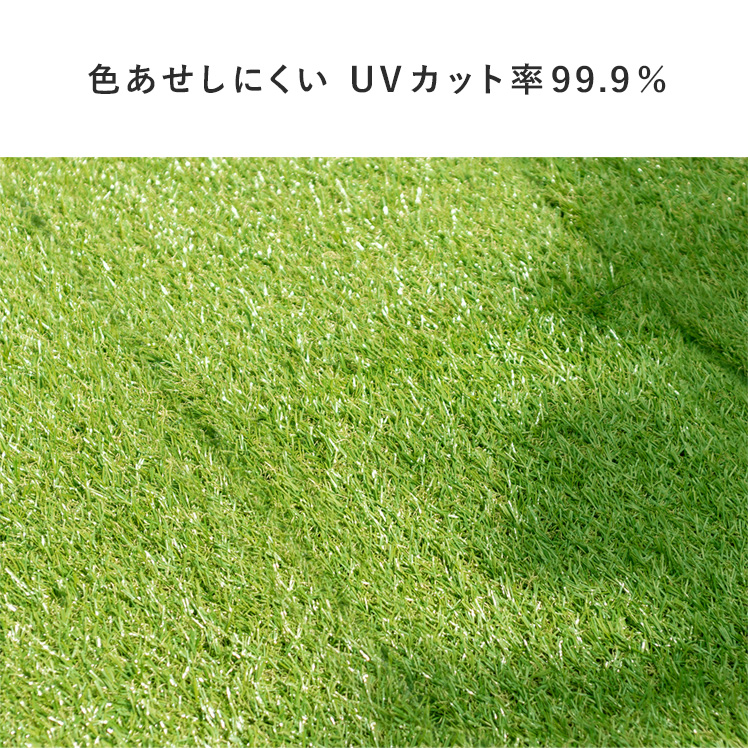 人工芝 人工芝マット 防草シート 芝生 ジョイント 防草人工芝 人工芝 人工芝マット 防草シート 芝生 ジョイント 防草人工芝