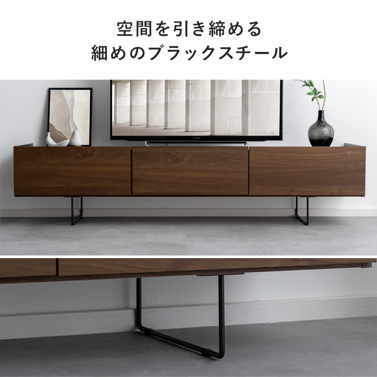 テレビ台 テレビボード ローボード 180cm 完成品 日本製 リビング