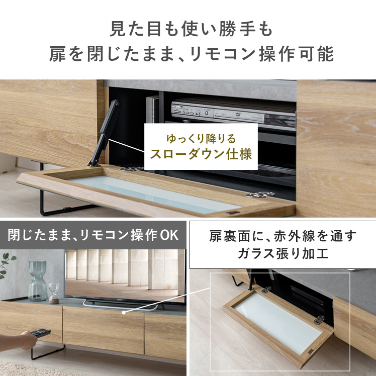 テレビ台 テレビボード ローボード 180cm 完成品 日本製 リビング