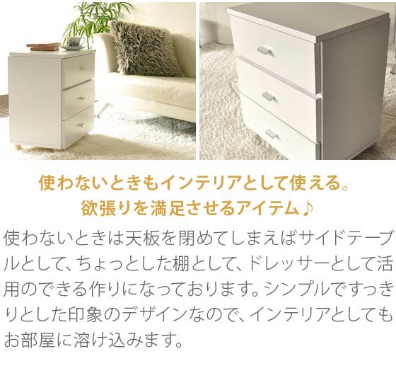 ドレッサー・鏡台 ttom25m 不二貿易 ドレッサー 鏡台 ミラー 鏡 一面ドレッサ コスメ
