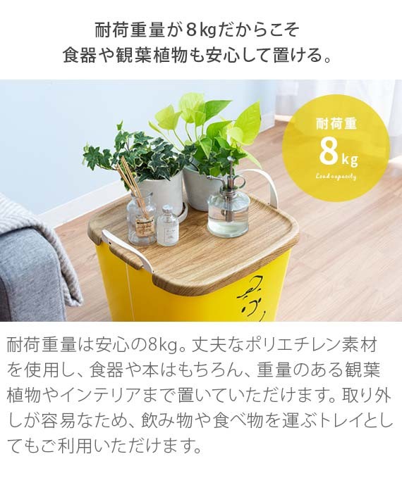 stacksto. 収納ボックス バスケット 洗濯カゴ ランドリー