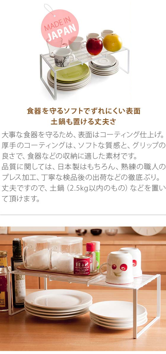 につき ⭐︎まつこ様専用⭐︎7月発送予定 enfant 食器棚 0AZgs