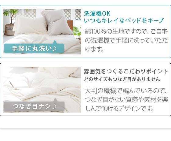 ボックスシーツ ダブル ベッドシーツ パイル地 タオル生地 寝具