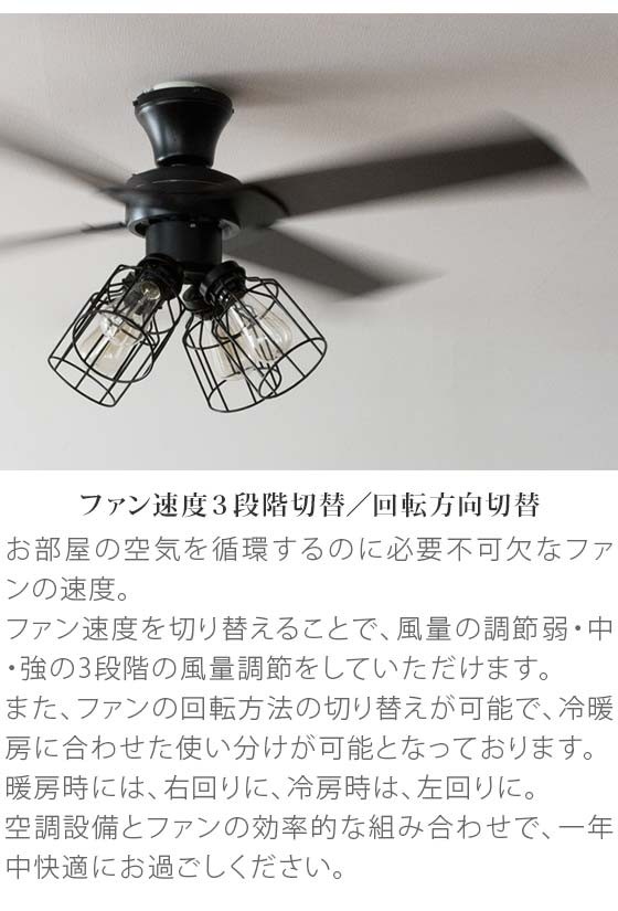 Life on Products シーリングファンライト 照明 おしゃれ LED Life on Products シーリングファンライト 照明 おしゃれ LED