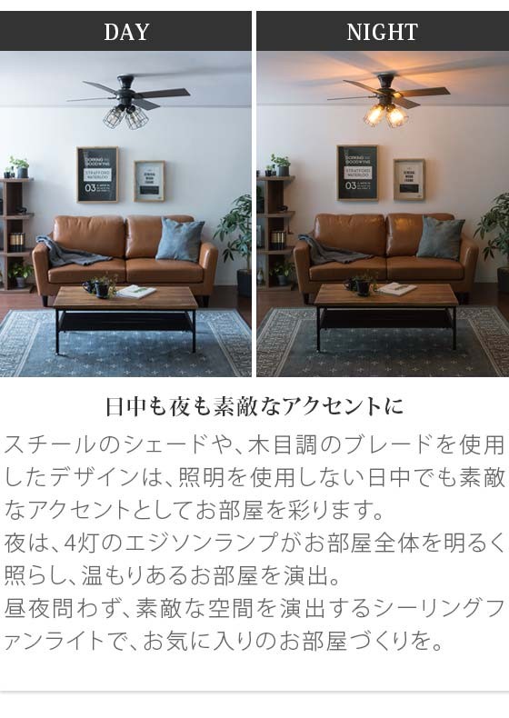 ❤️1点限定❤️LED照明ライト シーリングファンライト 韓国風インテリア Amazon.co.jp : ZXhome シーリングファンライト ファン 50cm 扇風機