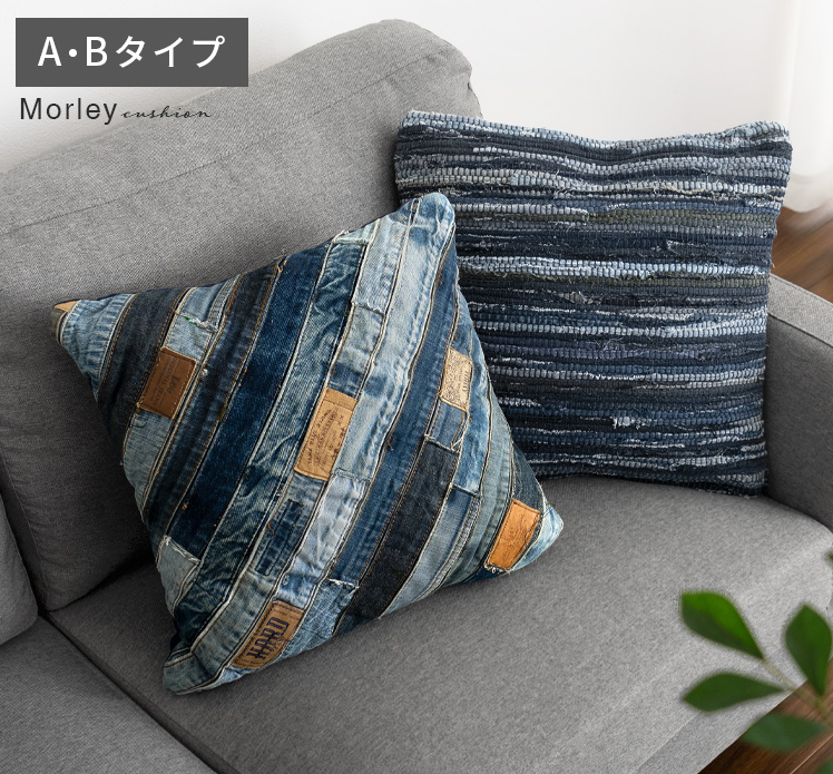アンティーク☆クッション ANSTOETZ FABRIC CUSHIONCOVER/PARAMOUNT(レッド)の通販