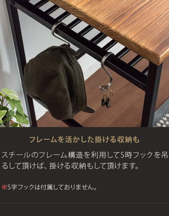 エア・リゾーム デスク 机 パソコンデスク 学習机 勉強机 120cm