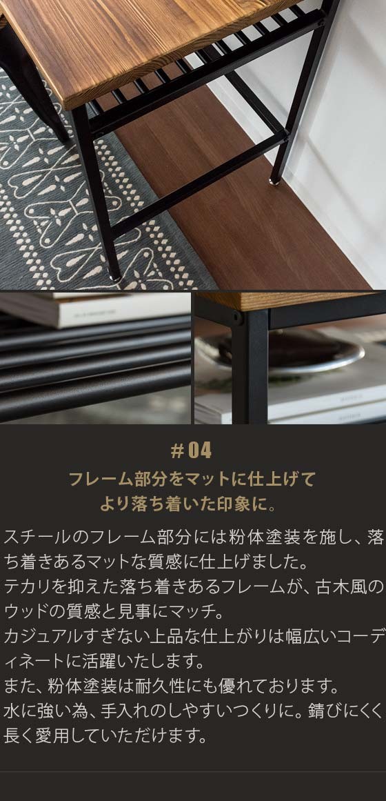 エア・リゾーム デスク 机 パソコンデスク 学習机 勉強机 120cm