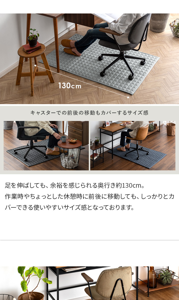 最安値に挑戦 ラグ チェアマット おしゃれ デスクチェアマット デスクカーペット 洗える デスク 足元マット ラグマット らぐ 80 130cm Supplystudies Com 最安値に挑戦 ラグ チェアマット おしゃれ デスクチェアマット デスクカーペット 洗える デスク 足元マット ラグマット らぐ 80 130cm Supplystudies Com