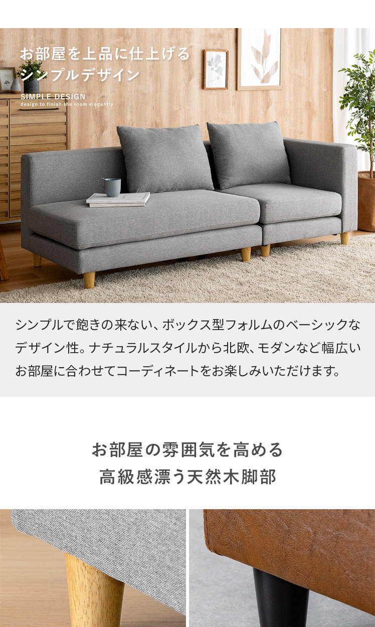 Premium Air Sofa エアーソファー(brown)