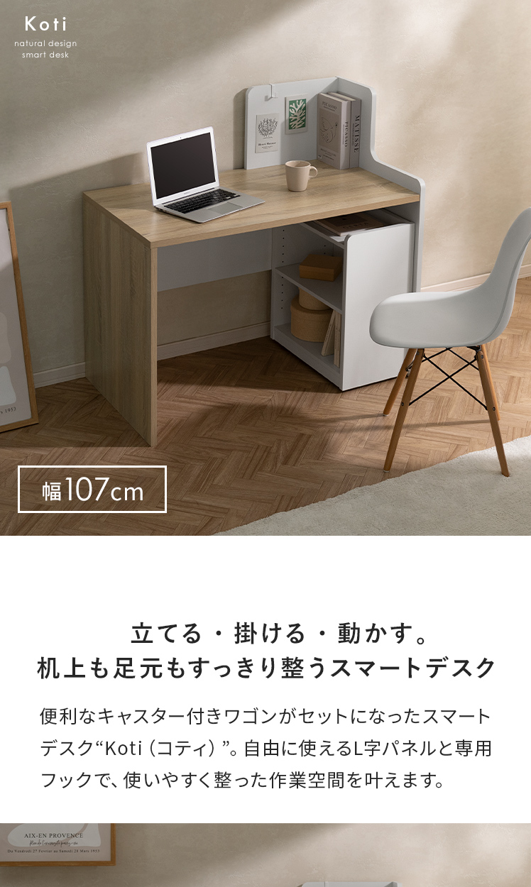 デスク 机 PCデスク パソコンデスク 勉強机 ワークデスク 作業机 Amazon | パソコンデスク ゲーミングデスク オフィスワークテーブル