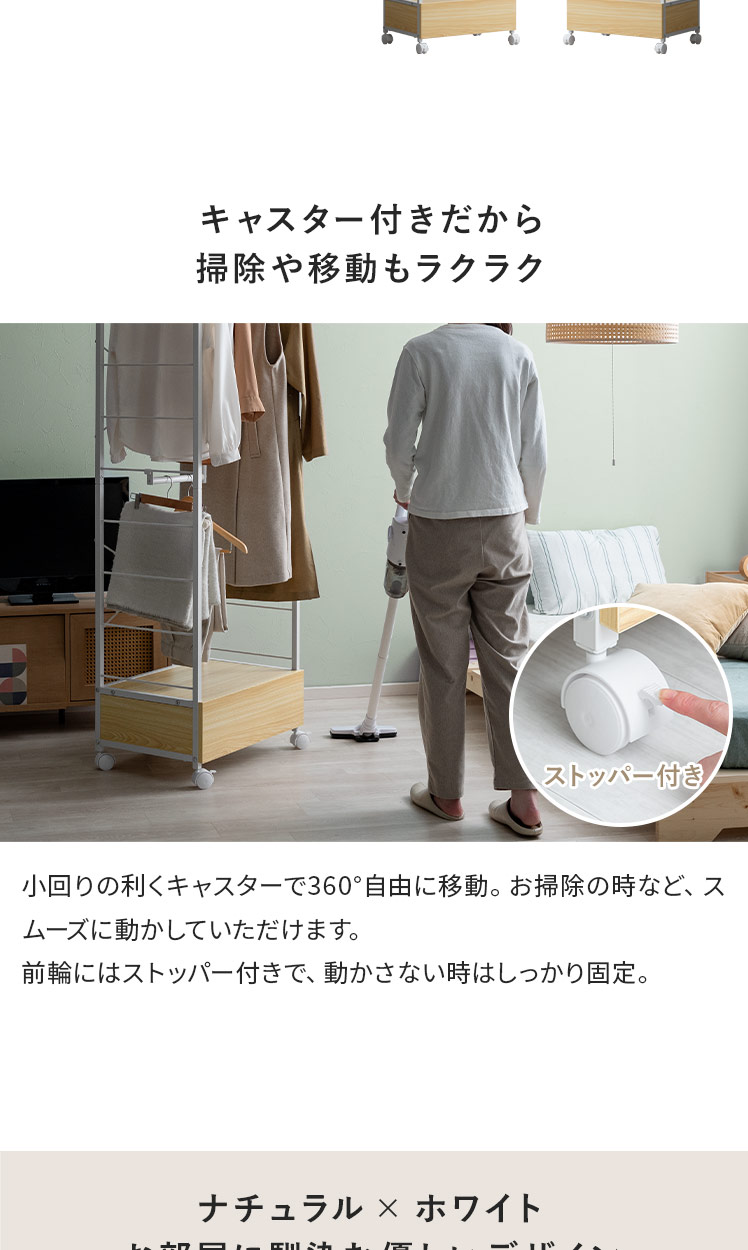 【送料込】展示品 イタリア製 コートハンガー ポールハンガー 洋服掛け ※N2f エア・リゾーム ハンガーラック 2段 ポールハンガー コートハンガー