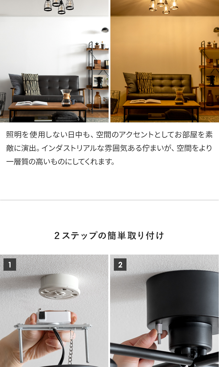 エア・リゾーム シーリングライト LED 対応 おしゃれ 照明器具 天井