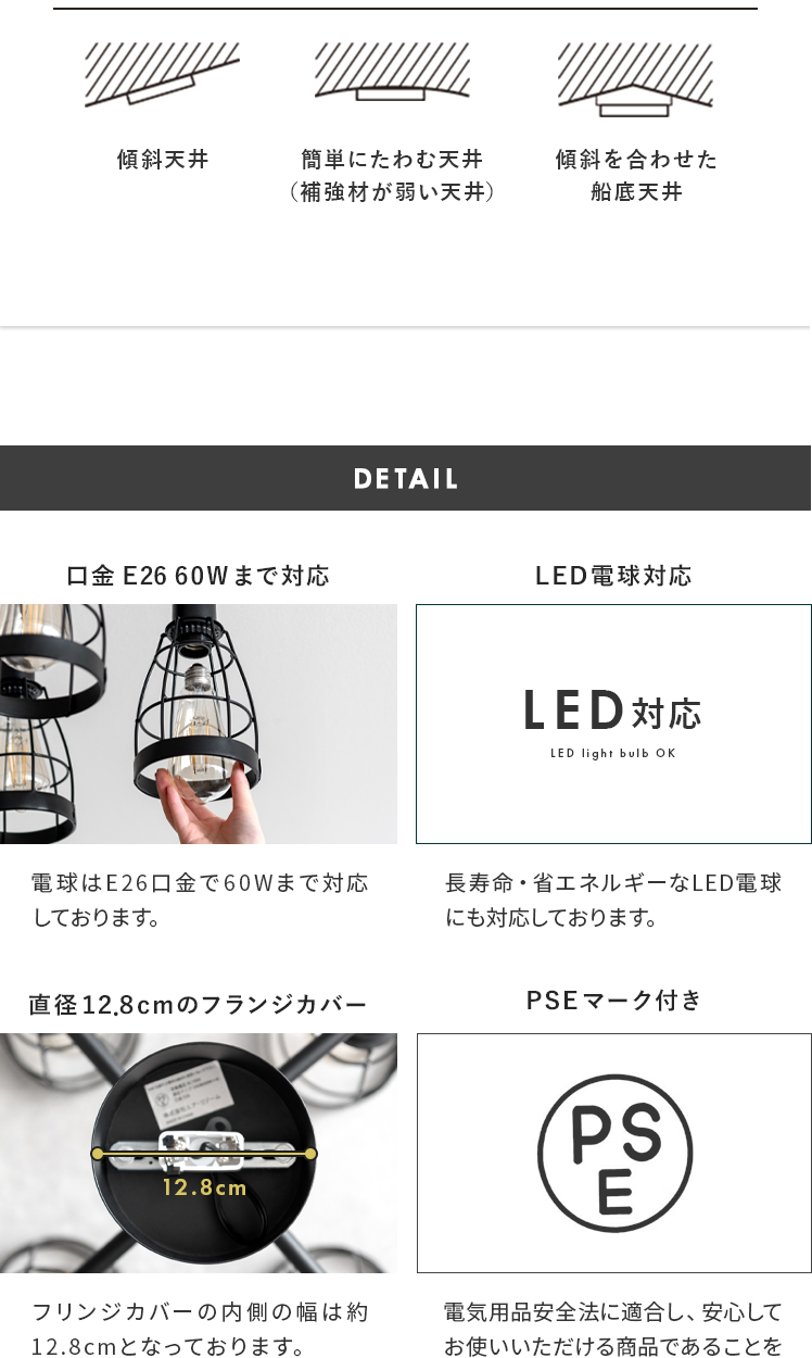 エア・リゾーム シーリングライト LED 対応 おしゃれ 照明器具 天井