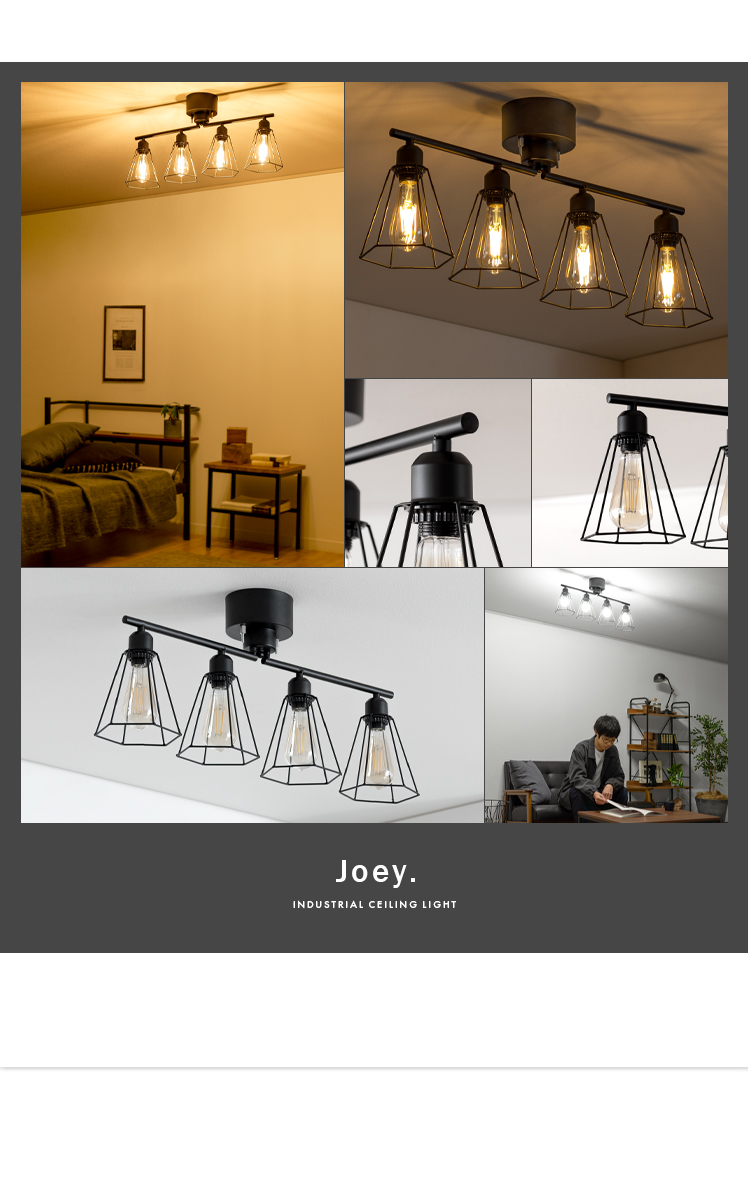 インダストリアル　バッテリー内蔵式LEDライト　照明　４個セット シーリングライト LED 対応 おしゃれ 照明器具 天井照明 照明 リビング