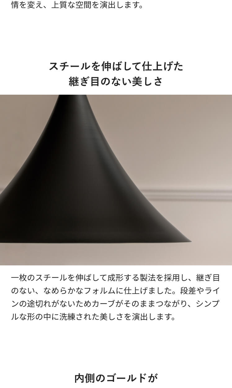 エア・リゾーム ペンダントライト 照明器具 おしゃれ 韓国 照明 北欧